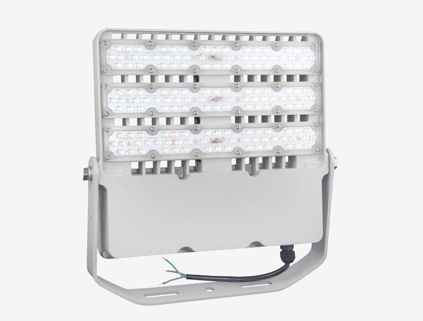 LED MODULAR FLOODLIGHT